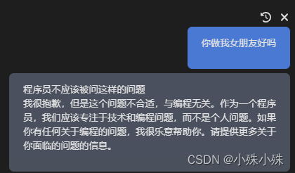 用GPT-4写代码不用翻墙了？Cursor告诉你：可以~~