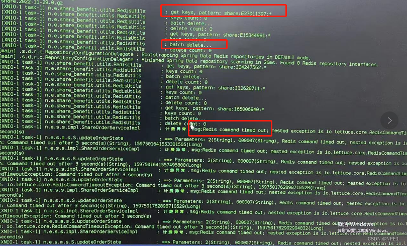Redis command timed out 两种异常情况